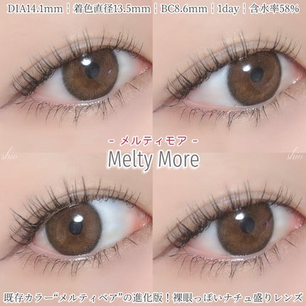 ReVIA 1day Melty More(メルティモア)/ReVIA/ワンデー(1DAY)カラコンを使ったクチコミ(2枚目)