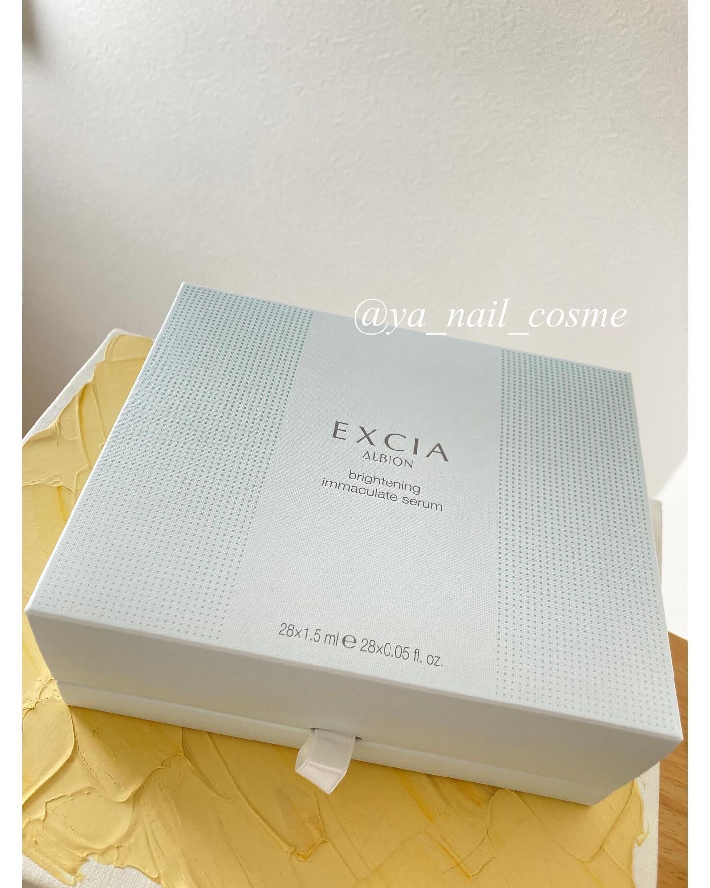 エクシア ブライトニング イマキュレート セラム /ALBION/美容液を使ったクチコミ（2枚目）