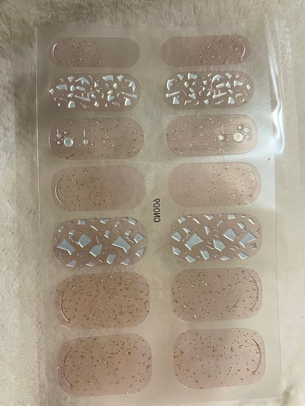 ネイルシール/Qoo10/ネイルシールを使ったクチコミ(1枚目)