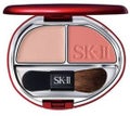 SK-II COLOR クリア ビューティ ブラッシャー 31_ハッピー