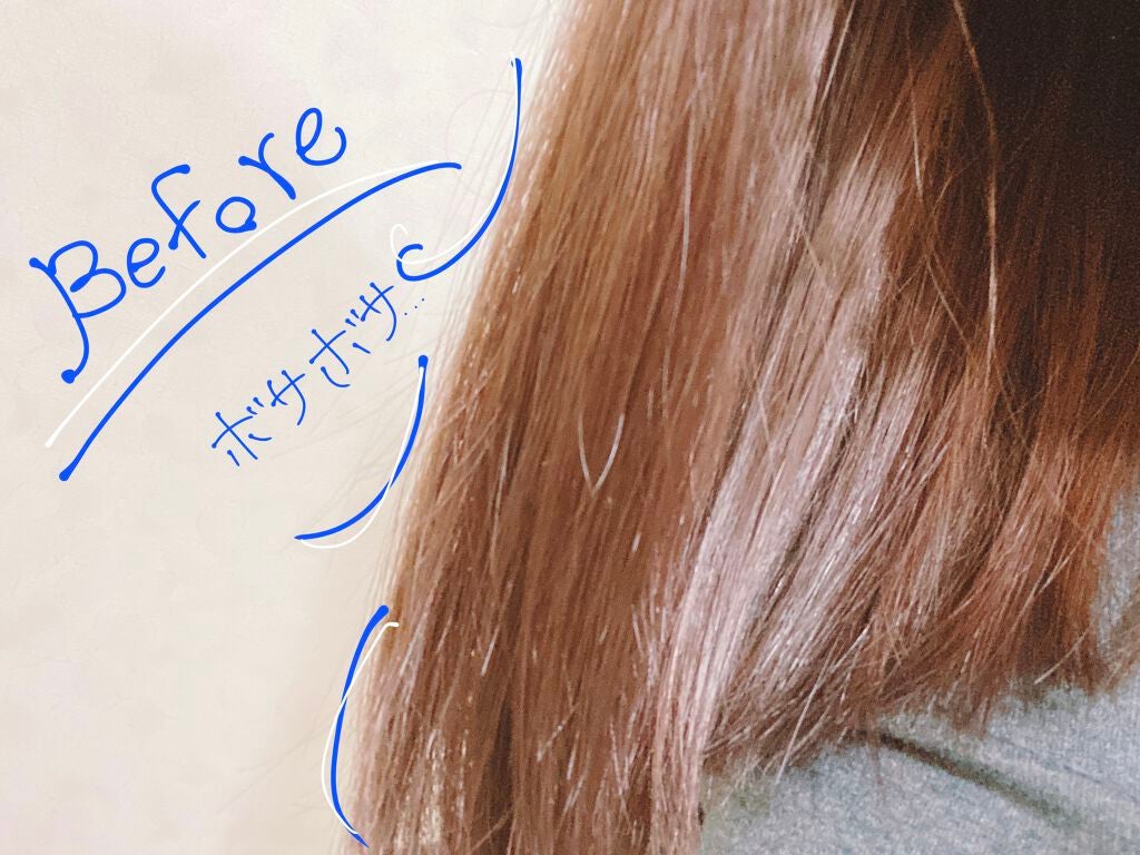 エンシェールズカラーバター/エンシェールズ/ヘアカラーを使ったクチコミ(2枚目)