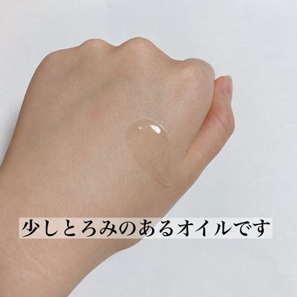 マイルドクレンジング オイル/ファンケル/オイルクレンジングを使ったクチコミ(2枚目)