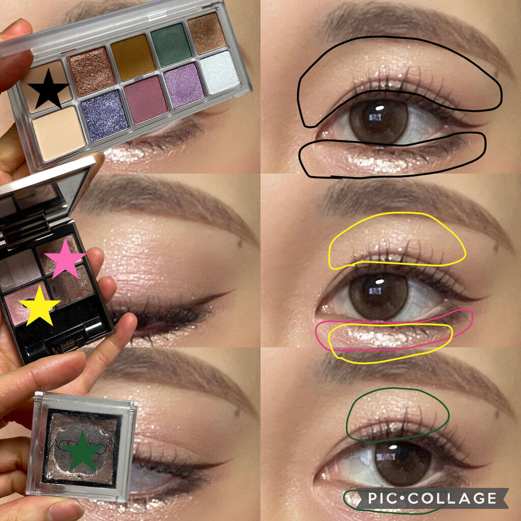 スリーディメンショナルアイズ/LUNASOL/アイシャドウパレットを使ったクチコミ（3枚目）