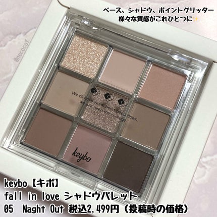 KEYBO FALL IN LOVE SHADOW PALETTE/keybo/アイシャドウパレットを使ったクチコミ(2枚目)