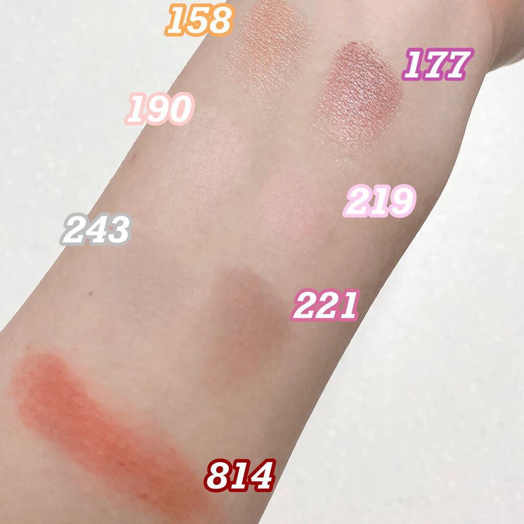 STEP BASIC EYESHADOW/Ameli/単色アイシャドウを使ったクチコミ（3枚目）