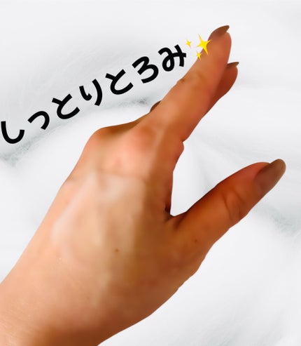 プロバイオシカ インテンシブ アンプル/SKIN1004/美容液を使ったクチコミ(3枚目)