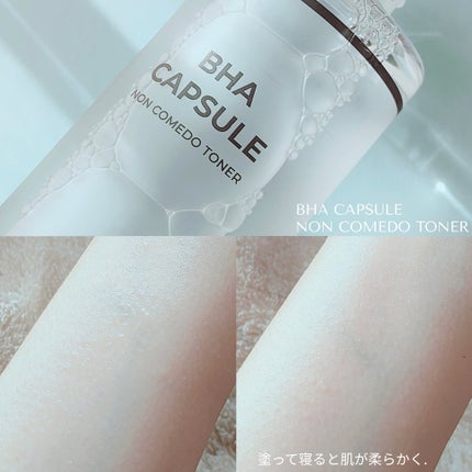 BHA CAPSULE NON COMEDO TONER/23years old/化粧水を使ったクチコミ(3枚目)