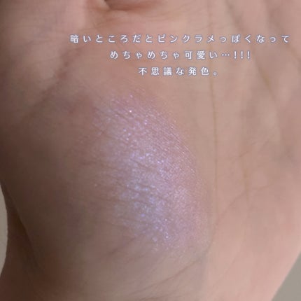 Sサイズアイシャドウブロック マグネット式カスタムパレット/CHEERYEP/単色アイシャドウを使ったクチコミ(4枚目)