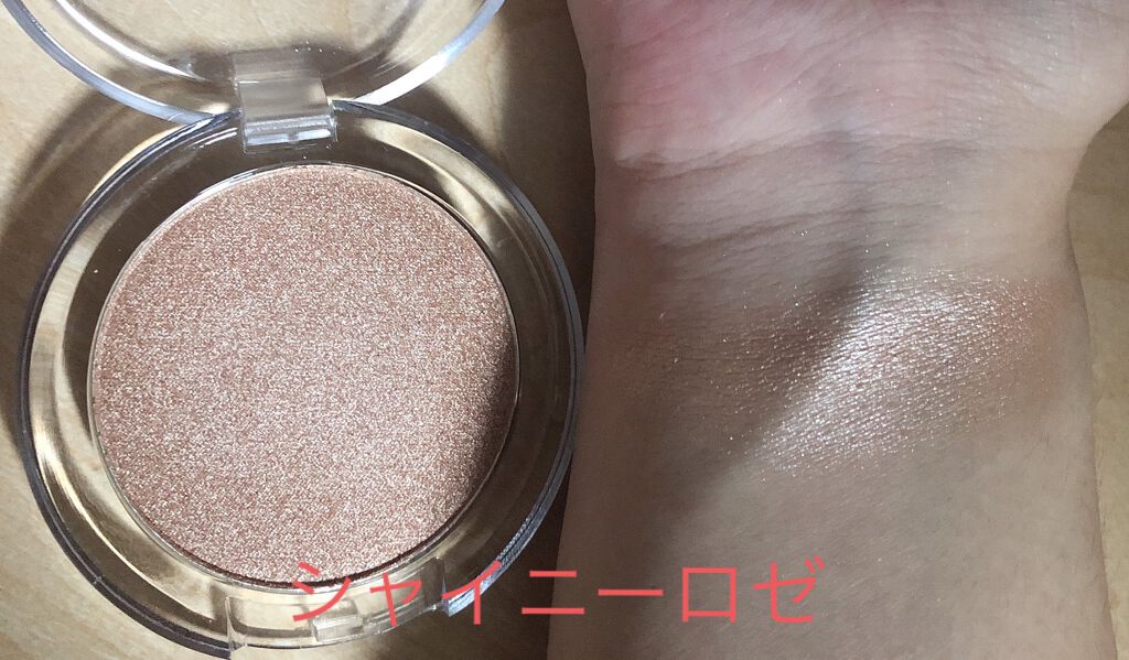 ACグロウフェイスパウダー/セリア/プレストパウダーを使ったクチコミ（3枚目）