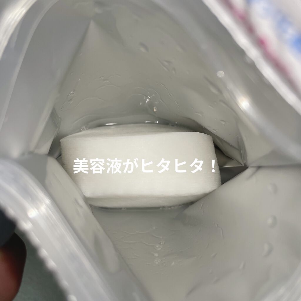 透明白肌 ホワイトクリアパッド/透明白肌/スクラブ・ゴマージュを使ったクチコミ（3枚目）