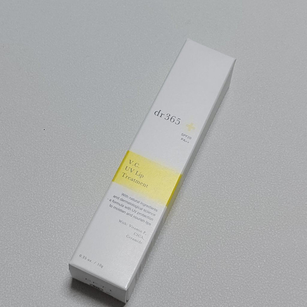 V.C. UVリップトリートメント/dr365/リップ美容液を使ったクチコミ（3枚目）