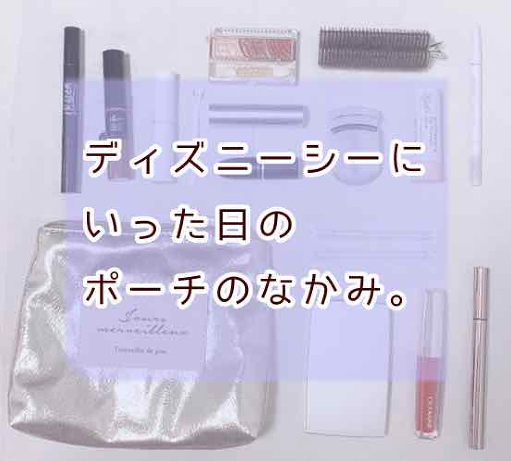 UR GLAM　COVER＆HIGHLIGHT CONCEALER/U R GLAM/リキッドコンシーラーを使ったクチコミ（1枚目）