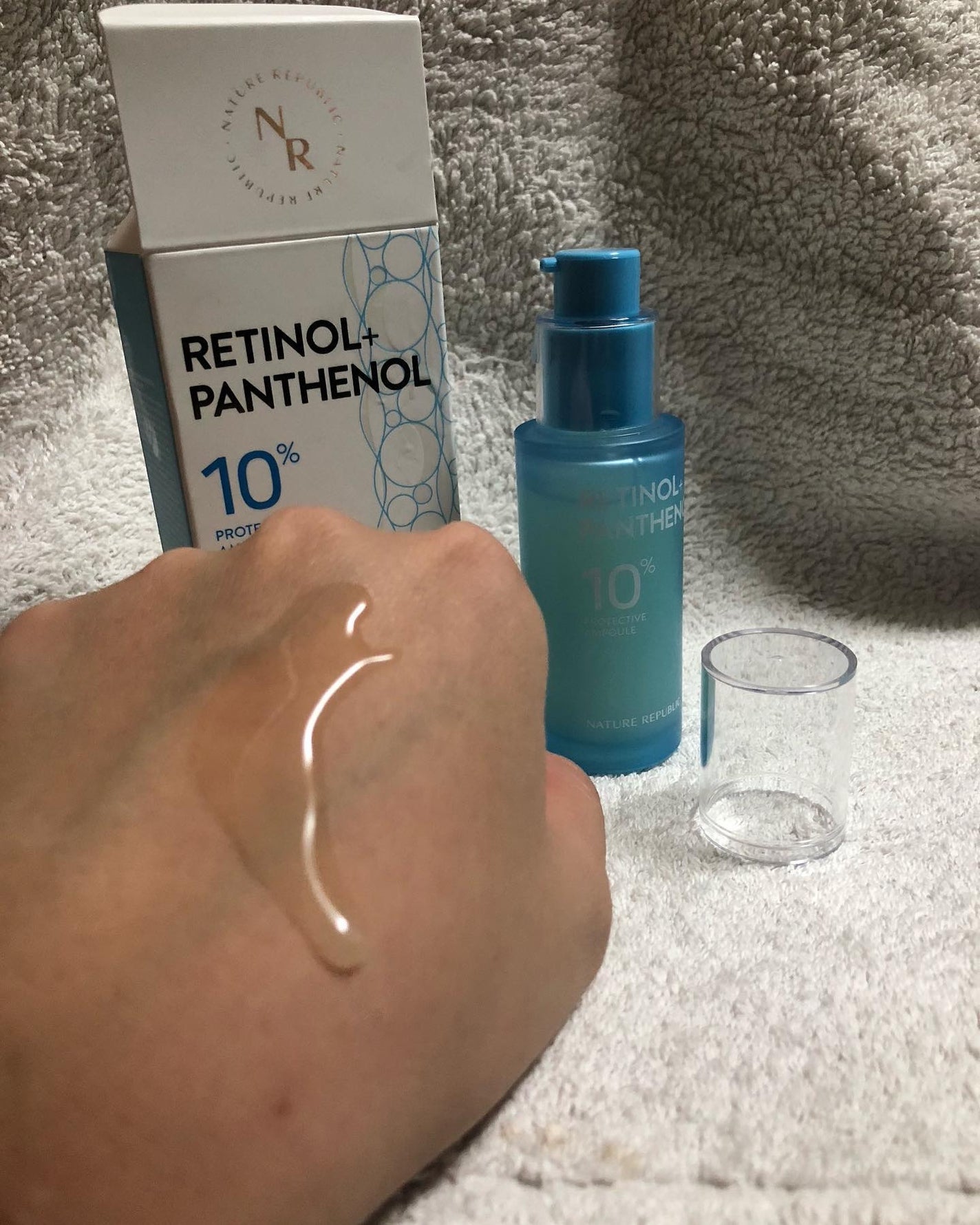 キューブマスク レチノール/ネイチャーリパブリック/シートマスク・パックを使ったクチコミ(10枚目)