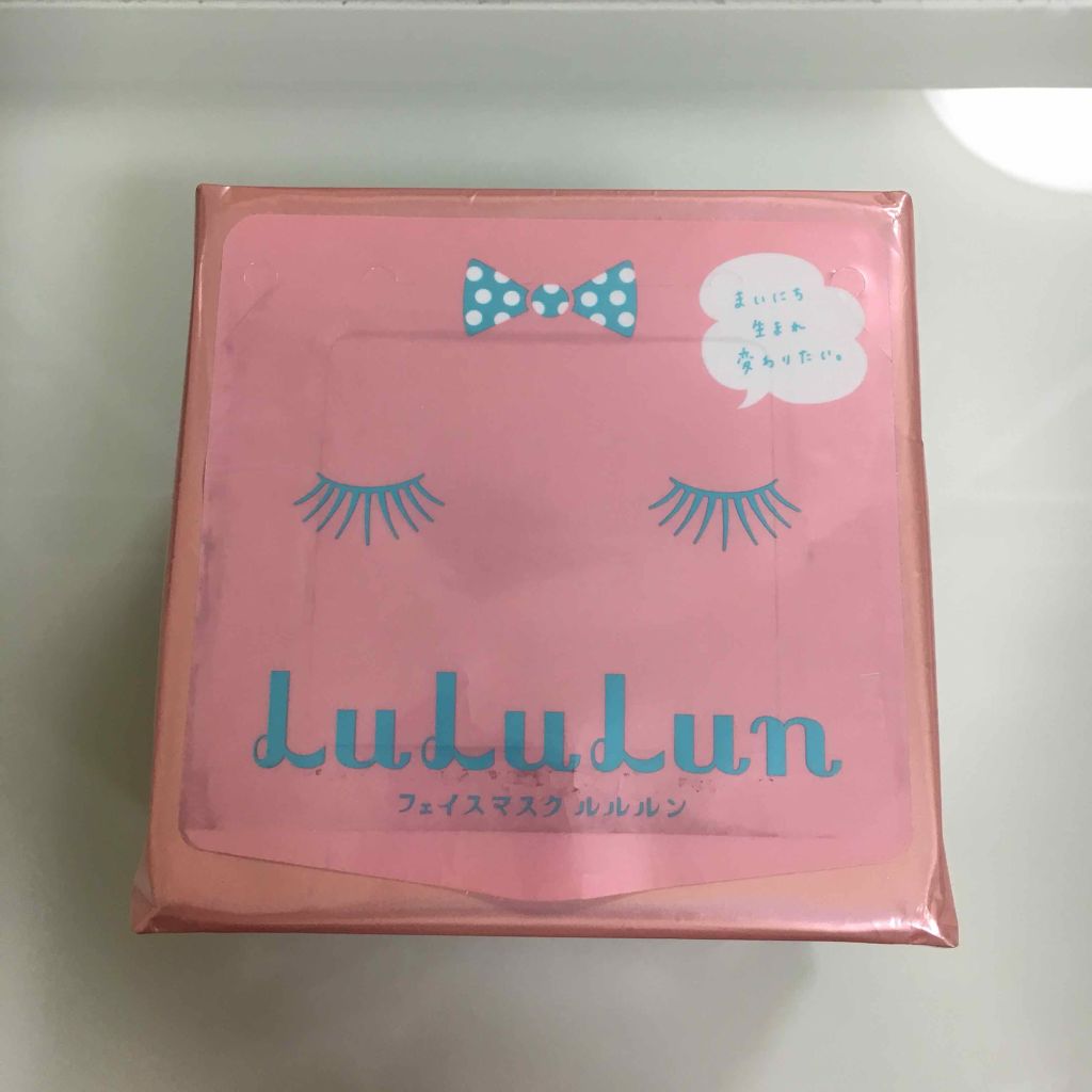 ルルルンピュア エブリーズ/ルルルン/シートマスク・パックを使ったクチコミ（1枚目）