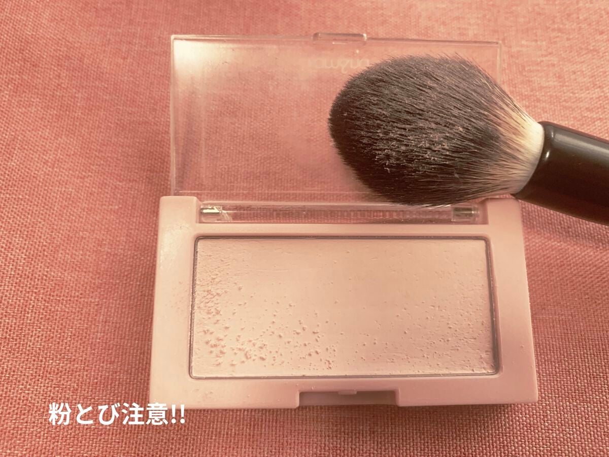 ベターザンチーク/rom&nd/パウダーチークを使ったクチコミ(3枚目)