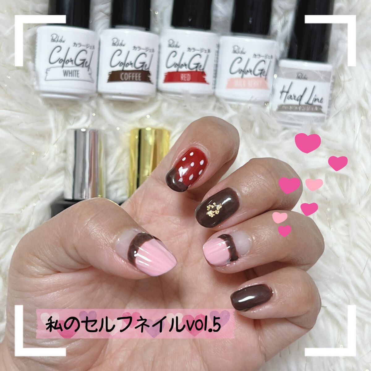 パル カラージェル/キャンドゥ/ジェルネイルを使ったクチコミ（1枚目）