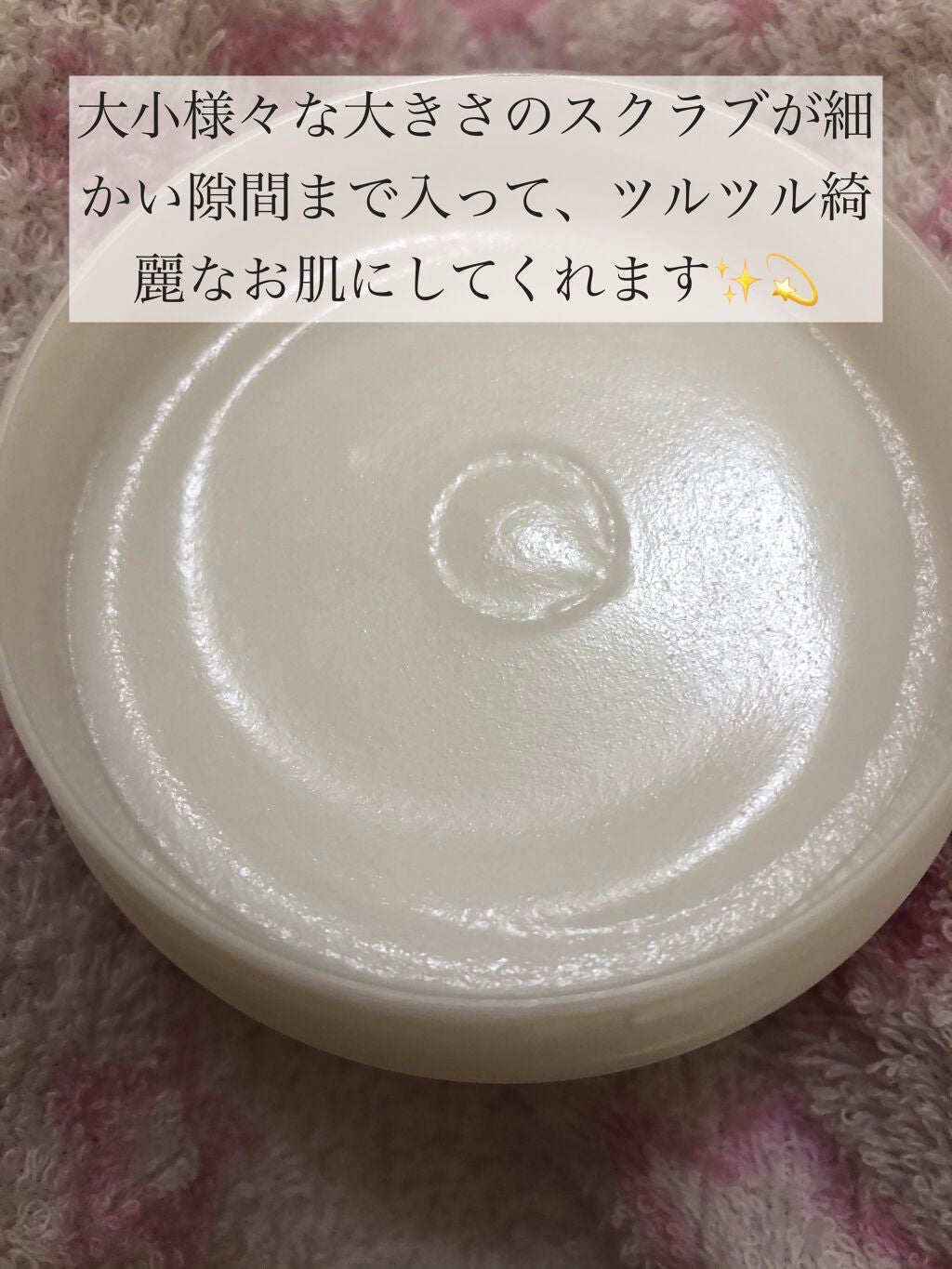 ãã¢ã³ ããã£ã¹ã¯ã©ã/ãã³ãã /ããã£ã¹ã¯ã©ãã䜿ã£ãã¯ãã³ãïŒ3æç®ïŒ