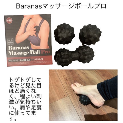 シャバンシャバンロマンティックグリッター /CORINGCO/グリッターを使ったクチコミ(4枚目)