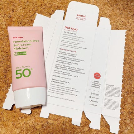 ファンデフリー サンクリーム/manyo/日焼け止めクリームを使ったクチコミ(5枚目)