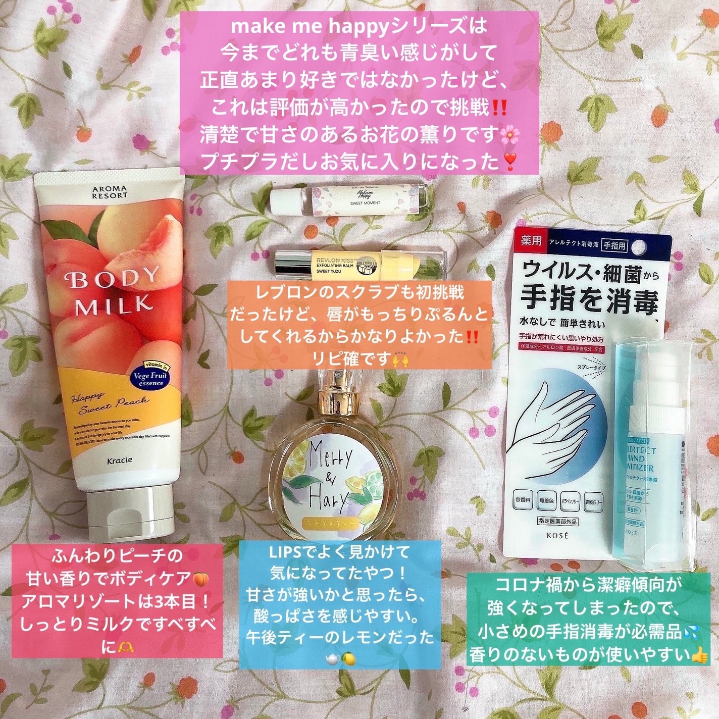 ホルモンクリーム/クラブ/フェイスクリームを使ったクチコミ(2枚目)