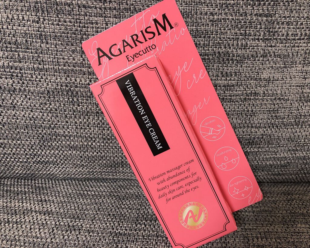アイキュット マッサージャークリーム/AGARISM/アイケア・アイクリームを使ったクチコミ（2枚目）