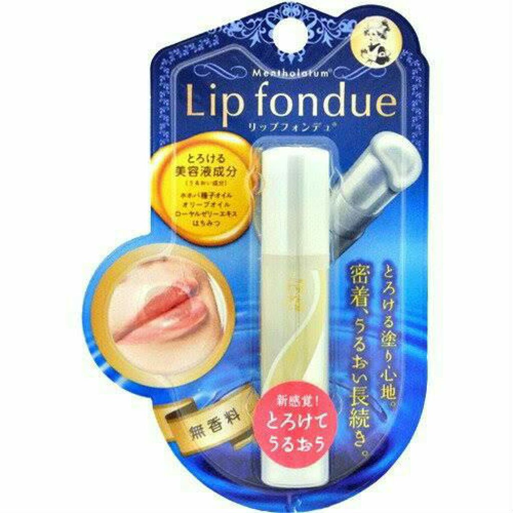 ããŒãã©ð¥ïŒåŸ©å»çïŒ on LIPS ãè²·ãäºå®ã®ãªãã2..ãïŒ3æç®ïŒ