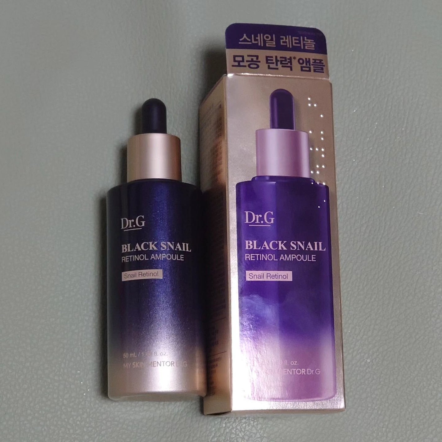 ブラックスネイルレチノールセラム/Dr.G/美容液を使ったクチコミ(1枚目)