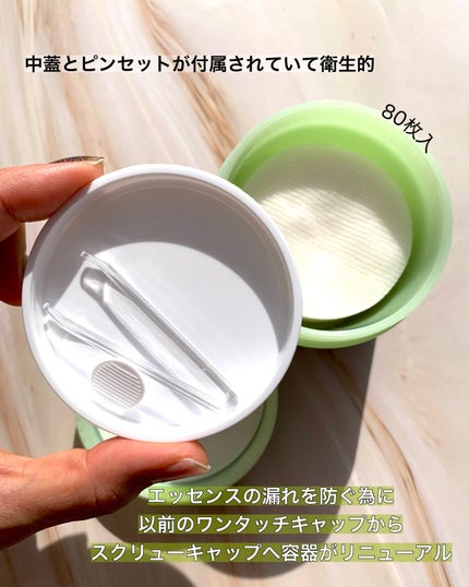 ドクダミカーミングタッチスポットパッド/Abib /トナーパッドを使ったクチコミ(2枚目)