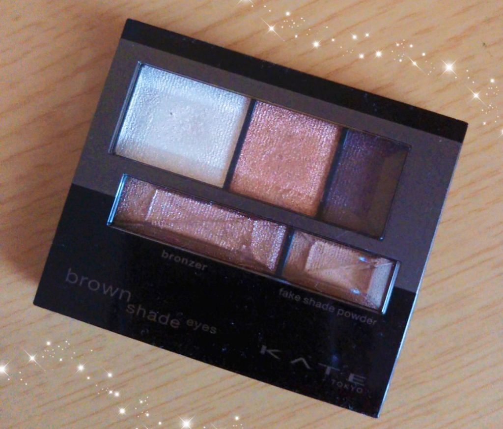 ブラウンシェードアイズN/KATE/アイシャドウパレットを使ったクチコミ(1枚目)