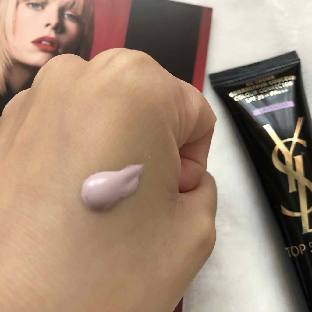 トップ シークレット CC クリーム/YVES SAINT LAURENT BEAUTE/CCクリームを使ったクチコミ(2枚目)