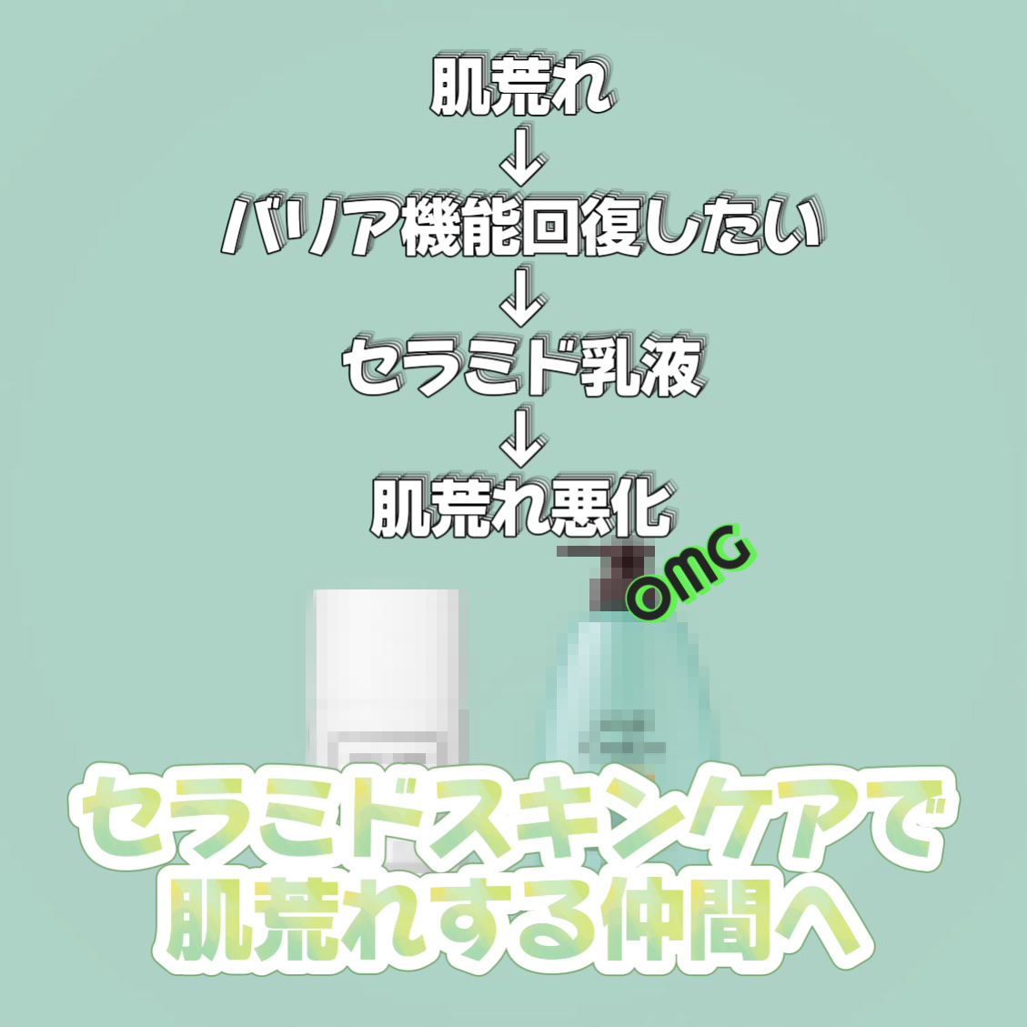 リペアエッセンス/TOUT VERT/美容液を使ったクチコミ（1枚目）