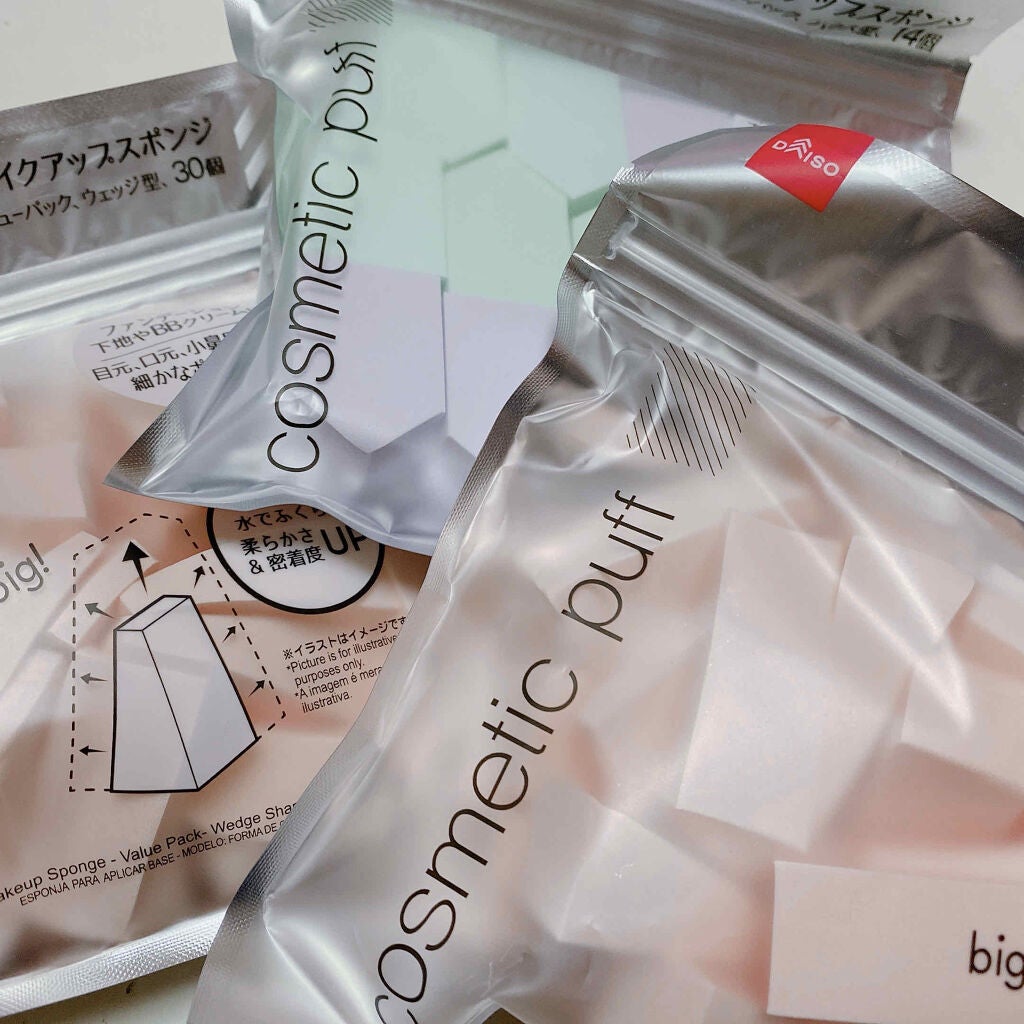 メイクアップスポンジ(バリューパック ウェッジ型 30個)/DAISO/パフ・スポンジを使ったクチコミ(2枚目)