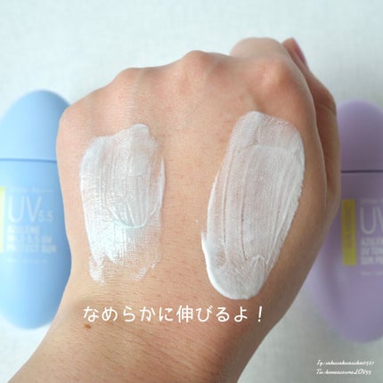 アズレンマイルド5.5 UV プロテクトサン/SUR.MEDIC/日焼け止めクリームを使ったクチコミ(5枚目)