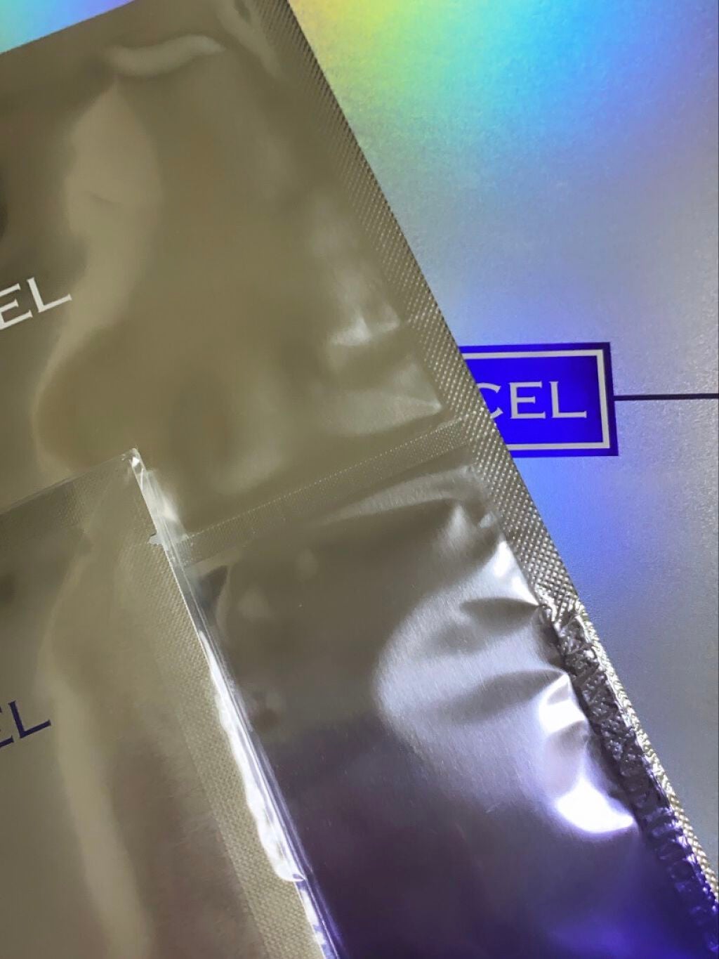 デュイセル プライベートケアマスク/DEWYCEL/シートマスク・パックを使ったクチコミ(1枚目)