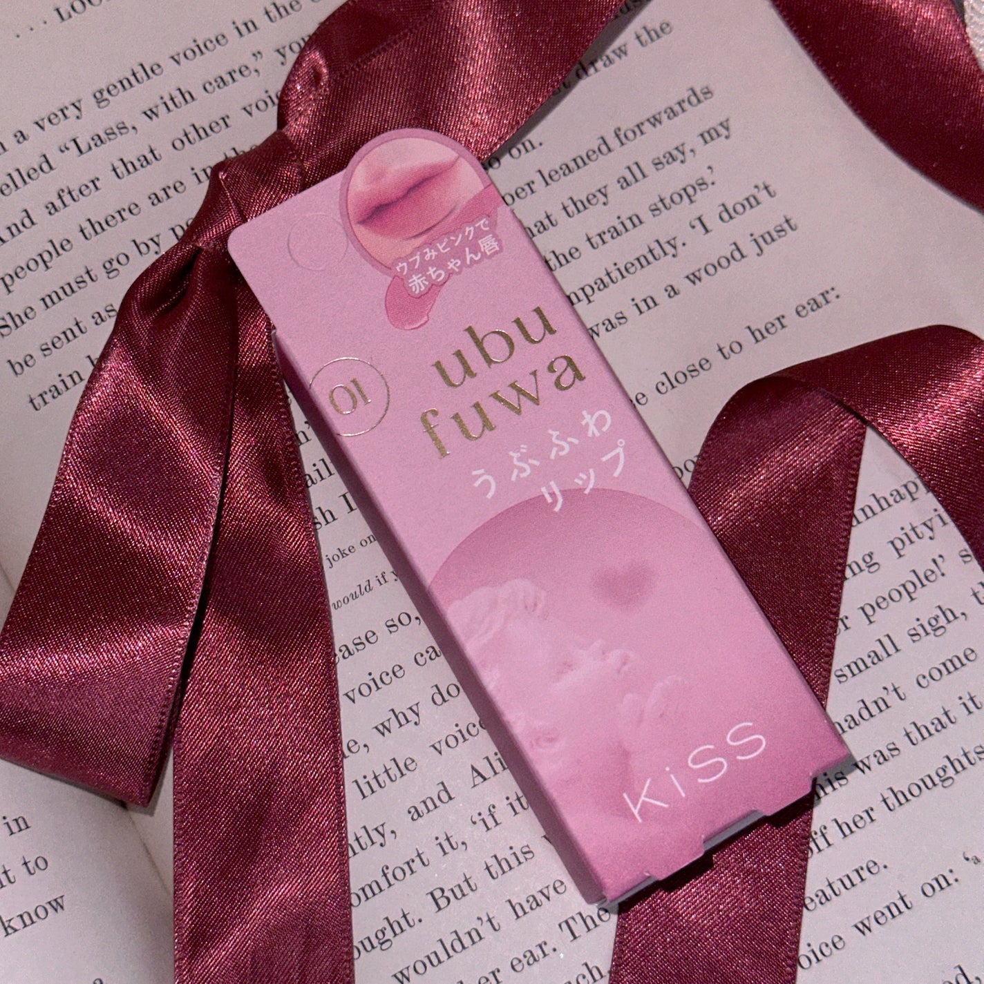 キス うぶふわリップ/KiSS/口紅を使ったクチコミ(4枚目)