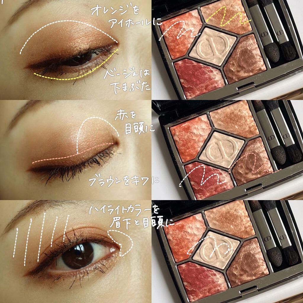 ディオール アディクト ラッカー スティック 323 ヌード デザート（生産終了）/Dior/口紅を使ったクチコミ（3枚目）