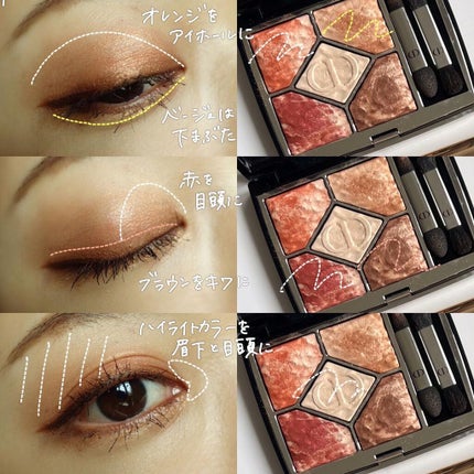 ソーラーグロウ イルミネーティングパウダー デュオ/DOLCE&GABBANA BEAUTY/ハイライトを使ったクチコミ(3枚目)