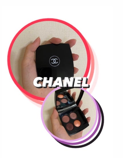 レ キャトル オンブル/CHANEL/アイシャドウパレットを使ったクチコミ(1枚目)