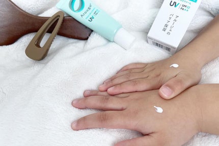 モイストUVクリーム/アルージェ/日焼け止めクリームを使ったクチコミ(4枚目)