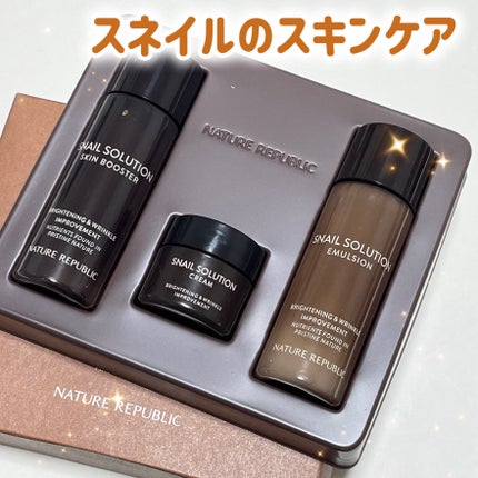 スネイルソリューションクリーム/ネイチャーリパブリック/フェイスクリームを使ったクチコミ(1枚目)