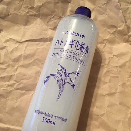 ハトムギ化粧水(ナチュリエ スキンコンディショナー R )/ナチュリエ/化粧水を使ったクチコミ(1枚目)