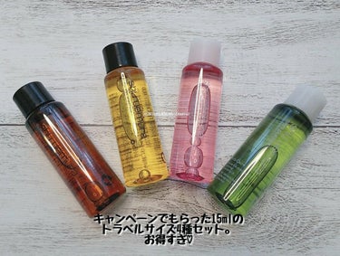 ボタニック クレンジング オイル/shu uemura/オイルクレンジングを使ったクチコミ（2枚目）