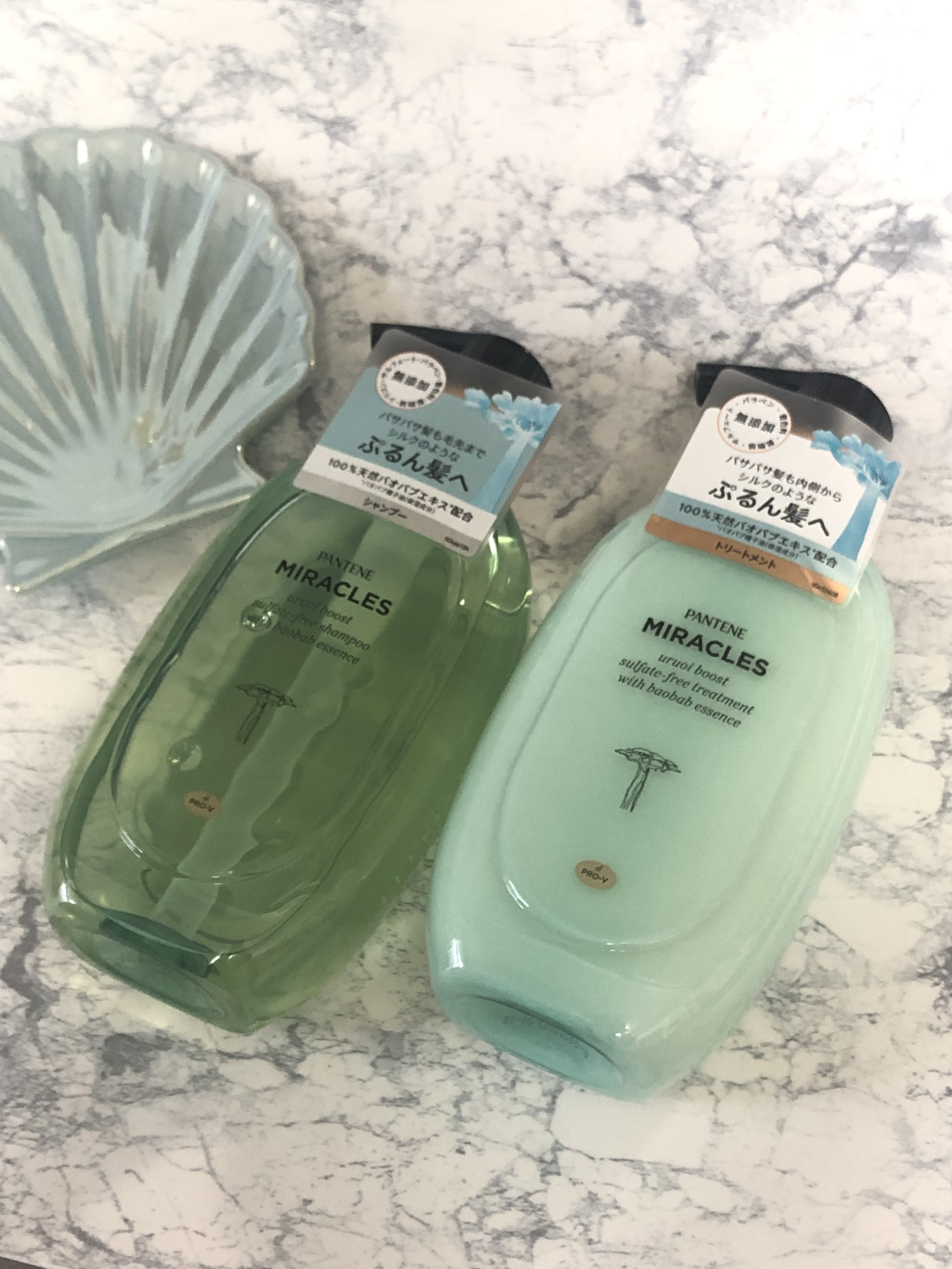 

𓈒 𓏸 𓐍  𓂃 𓈒𓏸 𓂃◌𓈒𓐍 𓈒𓈒 𓏸 𓐍  𓂃 𓈒𓏸 𓂃◌𓈒𓐍 𓈒

うるおいブースト サルフェート無添加 シャンプー&トリートメント

𓈒 𓏸 𓐍  𓂃 𓈒𓏸 𓂃◌𓈒𓐍 