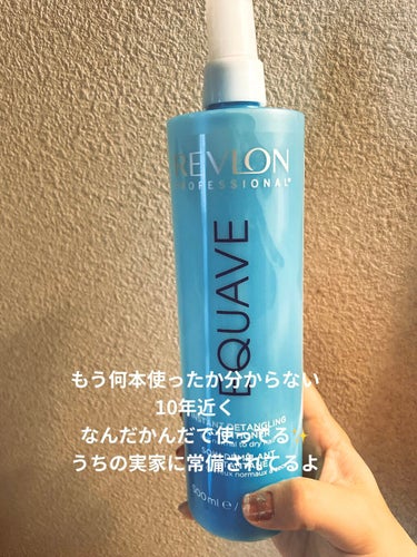 イクエイブ ハイドロ ニュートライティブ ディタングル コンディショナー/REVLON/シャンプー・コンディショナーを使ったクチコミ（1枚目）