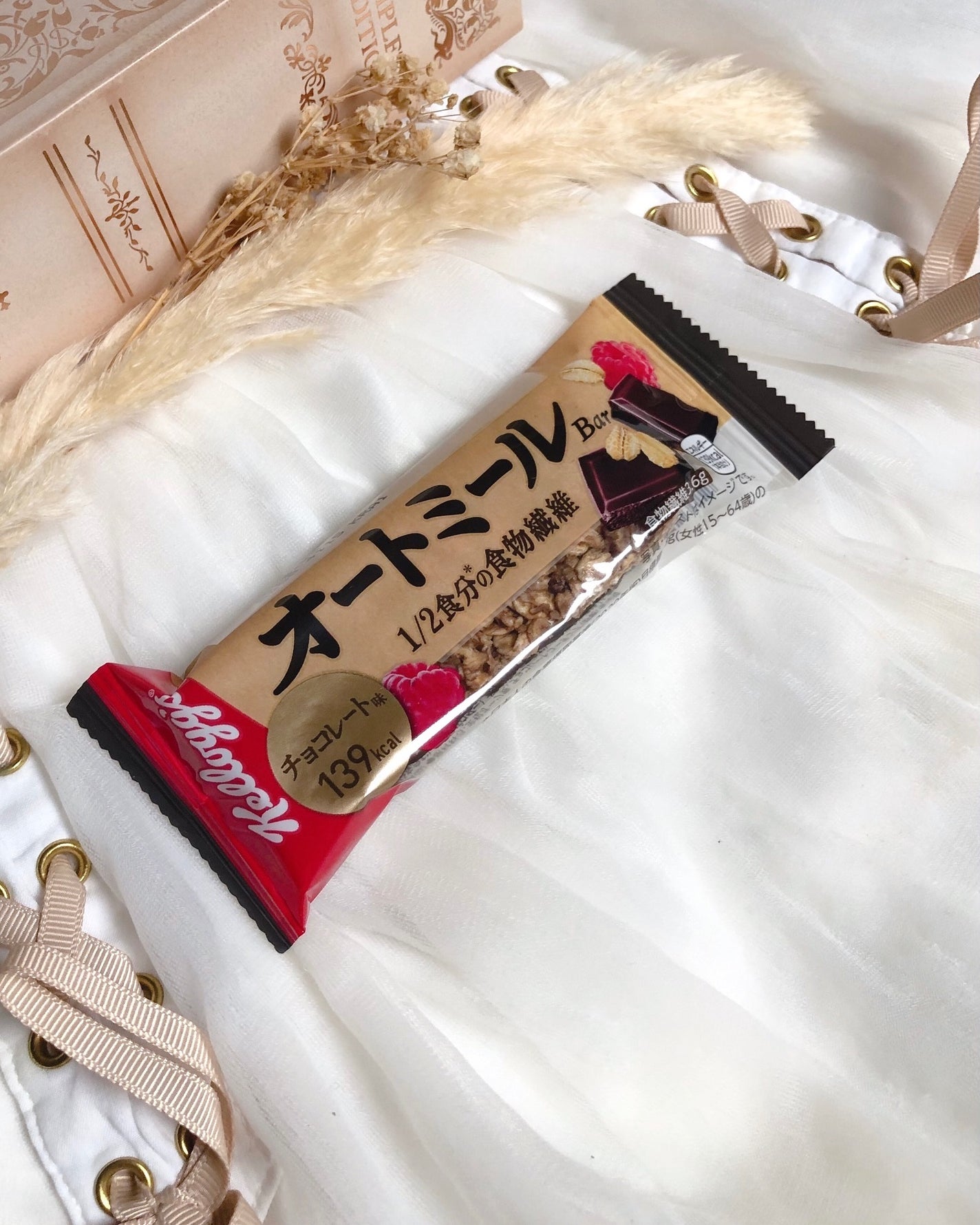 ð¥ð¢ð¬ð.ðððð çŸå®¹ã©ã€ã¿ãŒ on LIPS ãã¢ã©ã¿ã¡ãã©ãéšã¢ãã¿ãŒãã§é ããŸããæ¥æ¬ã±ããã°ååäŒç€Ÿã±ã..ãïŒ4æç®ïŒ