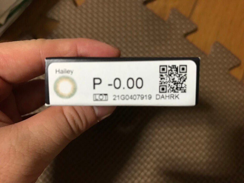 ReVIA 1day/ReVIA/ワンデー(1DAY)カラコンを使ったクチコミ(3枚目)