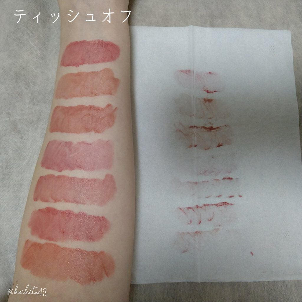 マイカラー ウォーターティント/FAVES BEAUTY/リップティントを使ったクチコミ(3枚目)