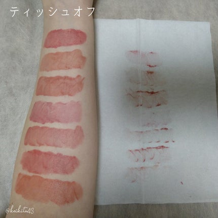 マイカラー ウォーターティント/FAVES BEAUTY/リップティントを使ったクチコミ(3枚目)