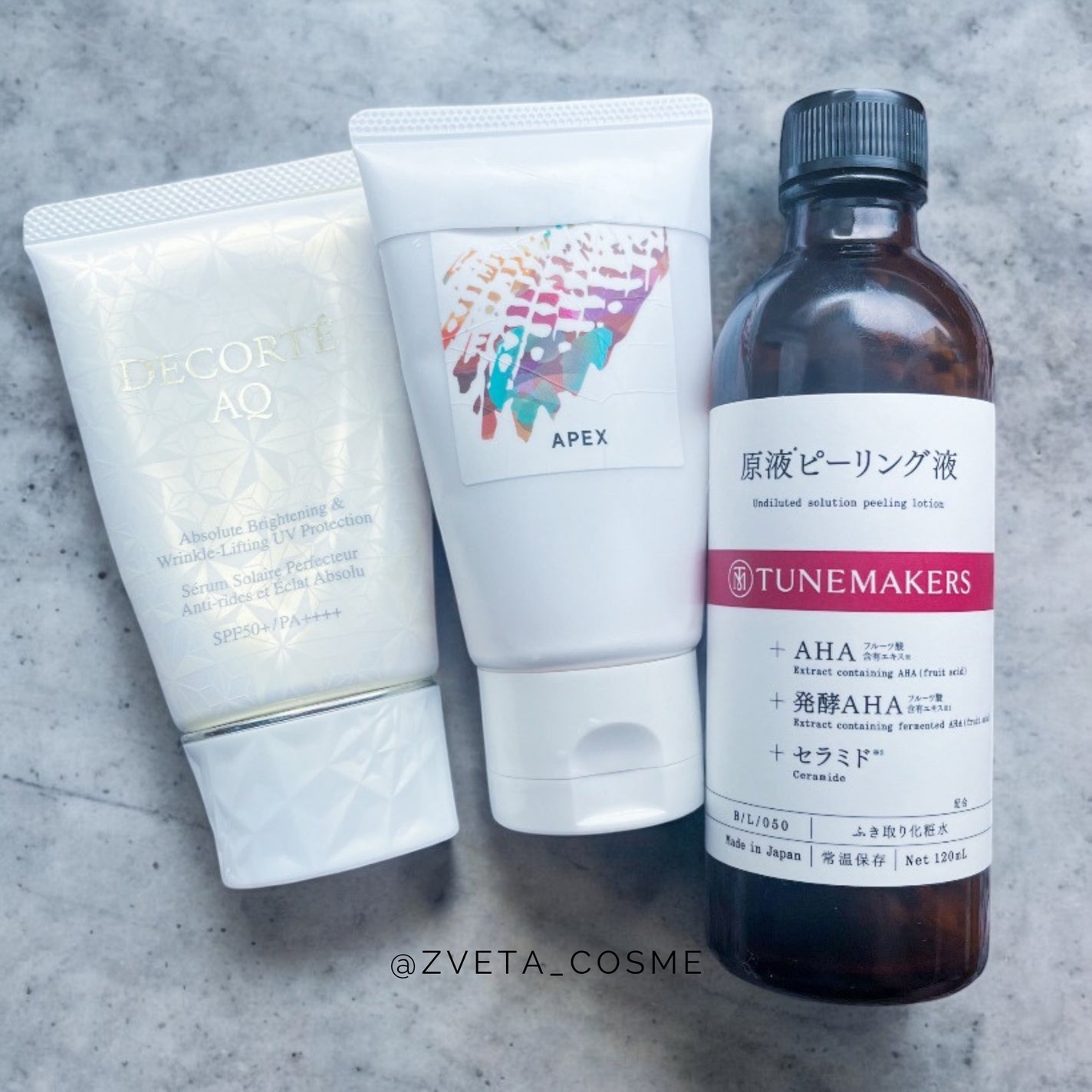 原液ピーリング液/TUNEMAKERS/拭き取り化粧水を使ったクチコミ(2枚目)