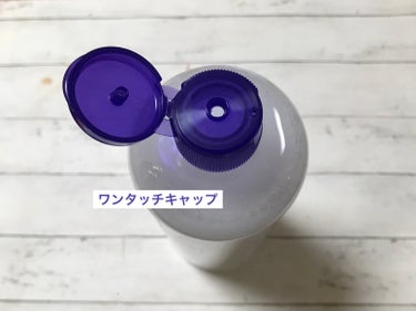 ハトムギ化粧水(ナチュリエ スキンコンディショナー R )/ナチュリエ/化粧水を使ったクチコミ（3枚目）